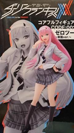 ダーリン•イン•ザ•フランキス フィギュアのサムネイル