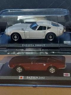 特価 EX MODELS (1/43) トヨタ 2000GT 後期 特価 EX MODELS (1/43) トヨタ 2000GT 後期
