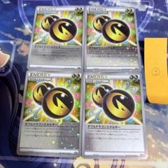 ダブルドラゴンエネルギー ミラー 4枚 バラ売り不可 希少】ダブルドラゴンエネルギー THE BEST OF XY ミラー 4枚③