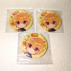 すとぷり るぅとくん 缶バッジ まとめ売り 61個セット 最終値下げ すとぷり るぅとくん 缶バッジ まとめ売り