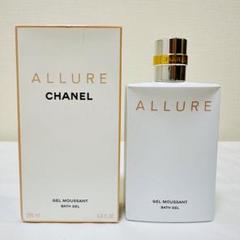 ★★専用出品★★ALLURE CHANEL バス ジェル 200ml 2025年最新】シャネルアリュールバスジェルの人気アイテム