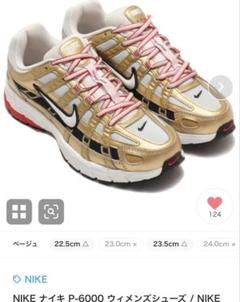 NIKE P-6000 ゴールドのサムネイル
