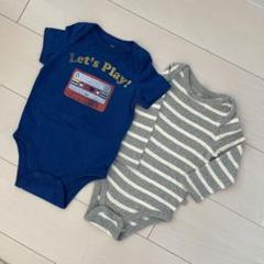 【美品】GAP 肌着 2点セット コットンロンパース 70 6-12months