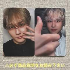 ENHYPEN ジョンウォン 公開放送 サノク トレカ エンハイフン