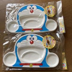 ドラえもん ランチプレート 2枚セット OSK お子様ランチ プレート ドラえもん きかんしゃトーマス お皿