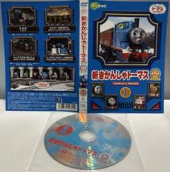 2025年最新】新きかんしゃトーマスの人気アイテム - メルカリ