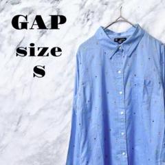 【良品】GAP 刺繍入り長袖シャツ ブルー系 メンズ サマー 夏【S】
