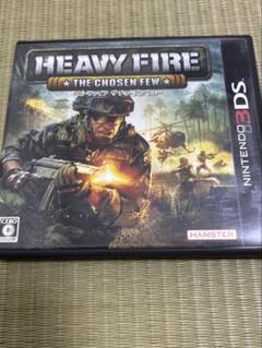 3DS HEAVY FIRE THE CHOSEN FEW（ヘビーファイア ザ…