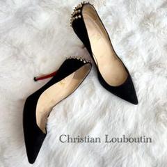 Christian Louboutin レッドソール スタッズパンプス スエード Christian Louboutin レッドソール スタッズパンプス スエード