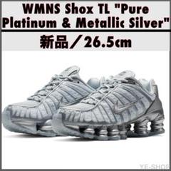 Shox TL Pure Platinum & Metallic Silverのサムネイル