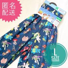 トイストーリー ピクサー ステテコ メンズ L