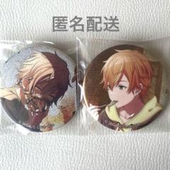 東雲彰人　缶バッジ 27B 28B グリ缶　彰人