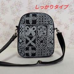 ミナペルホネン　ハンドメイド　四角いミニポシェット　バッグ☆ ミナペルホネン ハンドメイド バッグ ミニショルダーバッグ