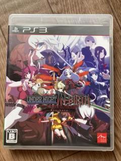 PS3アンダーナイト インヴァース エクセレイト
