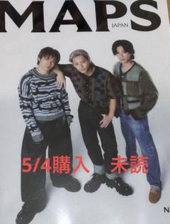 2025年最新】MAPS 雑誌の人気アイテム - メルカリ