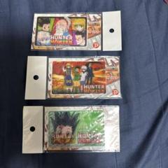 HUNTER×HUNTER ICカードステッカー3Dシール※3枚セット※未使用品