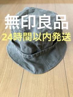 無印良品　レディース帽子　麻100% 56〜57.5㎝　ブラウン　匿名配送のサムネイル