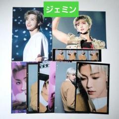 2025年最新】NCT dream ドリショ3 blu-ray 初回の人気アイテム