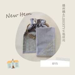 2025年最新】給食セット リバティの人気アイテム - メルカリ