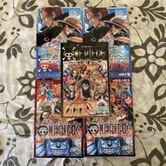 ワンピース 全巻セット+映画特典 ワンピースの映画の入場特典 8冊コンプリートセット - メルカリ