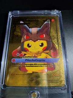 【海外限定】着ぐるみピカチュウ ゴールド ポケモンカード