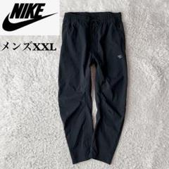 【美品】NIKE ナイキ ナイロンパンツ ストレッチ ロゴプリント 黒ブラック