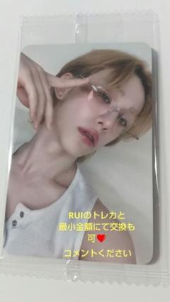 2025年最新】WUMUTIの人気アイテム - メルカリ