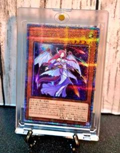 遊戯王　スターダストトレイル　クオシク　25th PSA10 2025年最新】スターダストトレイル 25thの人気アイテム - メルカリ