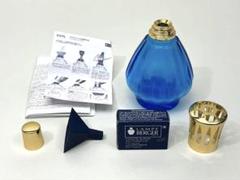 未使用 ランプベルジェ アロマランプ ソリマン ブルー 楽天市場】訳有り【処分品】ランプベルジェ アロマランプ ＃5741