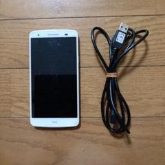 2025年最新】LGL22 本体の人気アイテム - メルカリ