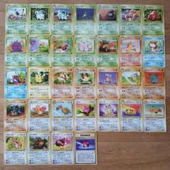 美品 ポケモンカード　旧裏　全拡張パック770種　コンプリートセット 旧裏面 2025年最新】旧裏コンプの人気アイテム - メルカリ