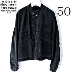 2025年最新】Maison Martin Margiela メンズ Gジャン・デニム