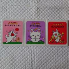 ノンタン 絵本 8冊 まとめ売り - メルカリ