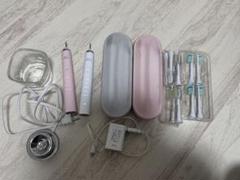 Philips電動歯ブラシ HX939 ピンク ホワイト セット Philips電動歯ブラシ HX939 ピンク ホワイト セット