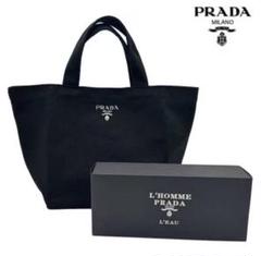 PRADA ノベルティ バック 2025年最新】プラダ ノベルティの人気アイテム - メルカリ