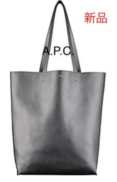 apc トートバッグ レザーの中古/未使用品 - メルカリ apc トートバッグ レザーの中古/未使用品 - メルカリ