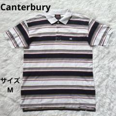 【カンタベリー】　メンズ　ラガーシャツ　ポロシャツ　ボーダー柄　半袖　M