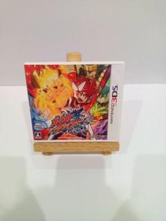 3DSガイストクラッシャー