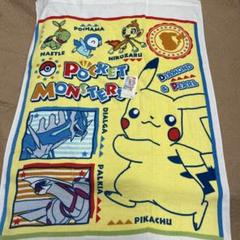 2025年最新】ポケモン タオルケットの人気アイテム - メルカリ
