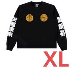 楽天市場】WACKO MARIA ワコマリア スウェット サイズ:L 21AW