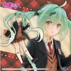 初音ミク Fashion フィギュア Preppy