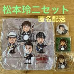 TUBE RIPERS アクリルスタンド &シールセット前田亘輝 松本玲二 TUBE RIPERS アクリルスタンド &シールセット前田亘輝 松本玲二