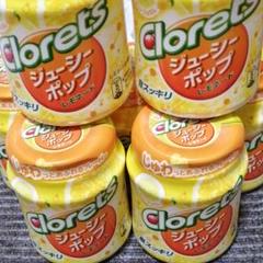 クロレッツ、ガム