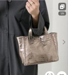 ear シルバー トートバッグ 美品】ear PAPILLONNER 樹脂パーツトートバッグMサイズ シルバー