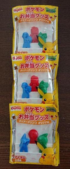 ポケットモンスター お弁当グッズ(ピック3本入)3点セットB