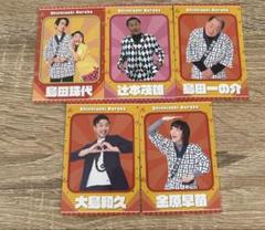 吉本新喜劇 コレカ