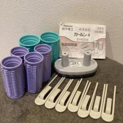 カールン出品♪ シュガーカップス特別企画「SugarCups ビスケティーナ～Star