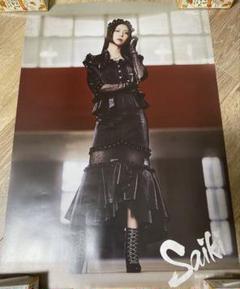 BAND-MAID ツアー限定ポスター　SAIKI バンドメイド BAND-MAID ツアー限定ポスター SAIKI バンドメイド - メルカリ