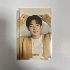 2025年最新】seventeen ウォヌ ハクスリーの人気アイテム - メルカリ