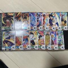 超美品！4号機ダイバーズ！ 楽天市場】ドラゴンボールスーパーダイバーズ SDV4-058 チルド
